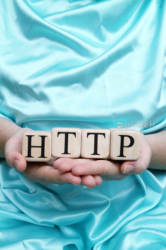 构建模块- HTTP